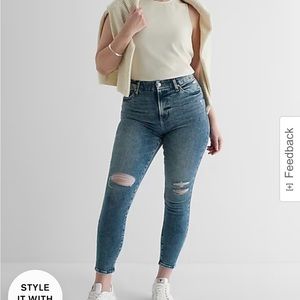 Express Flexx Jeans NWT